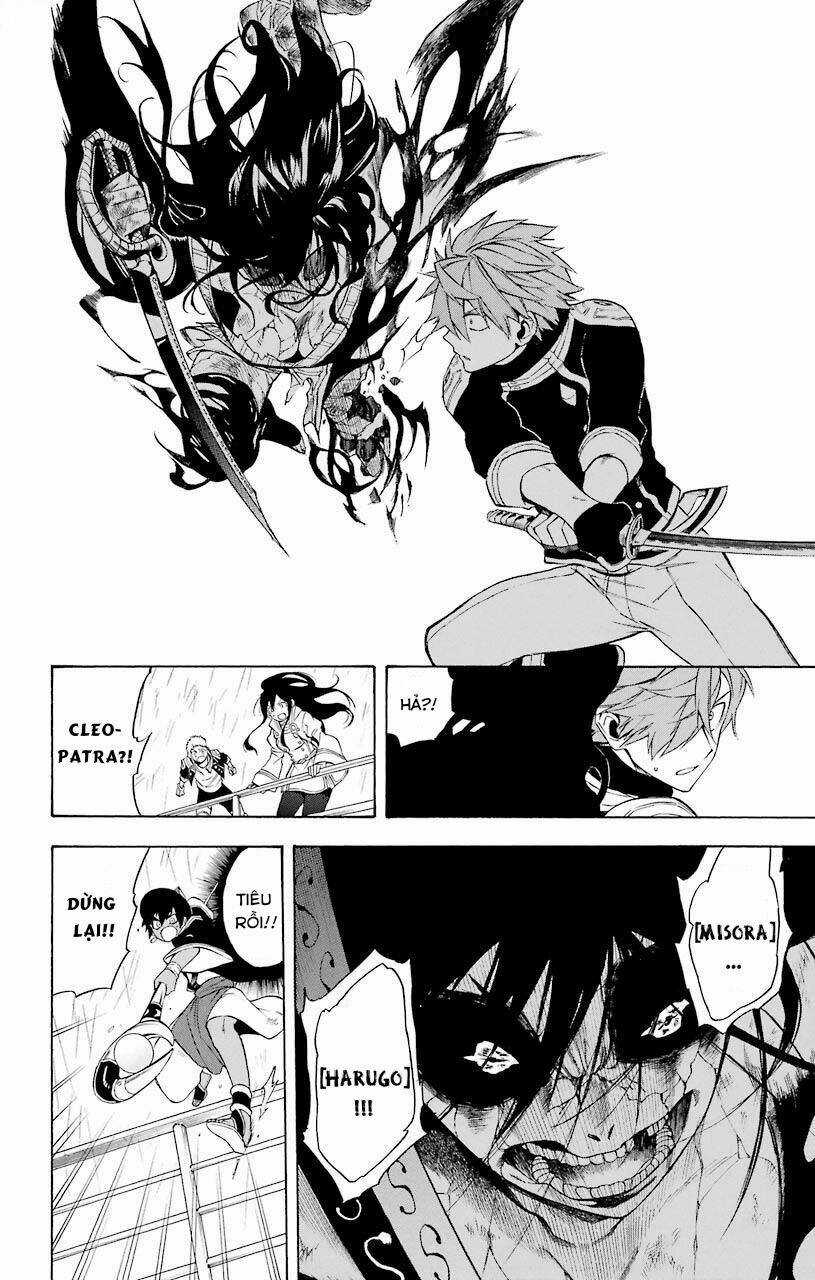 Great Priest Imhotep Chapter 18 trang 27