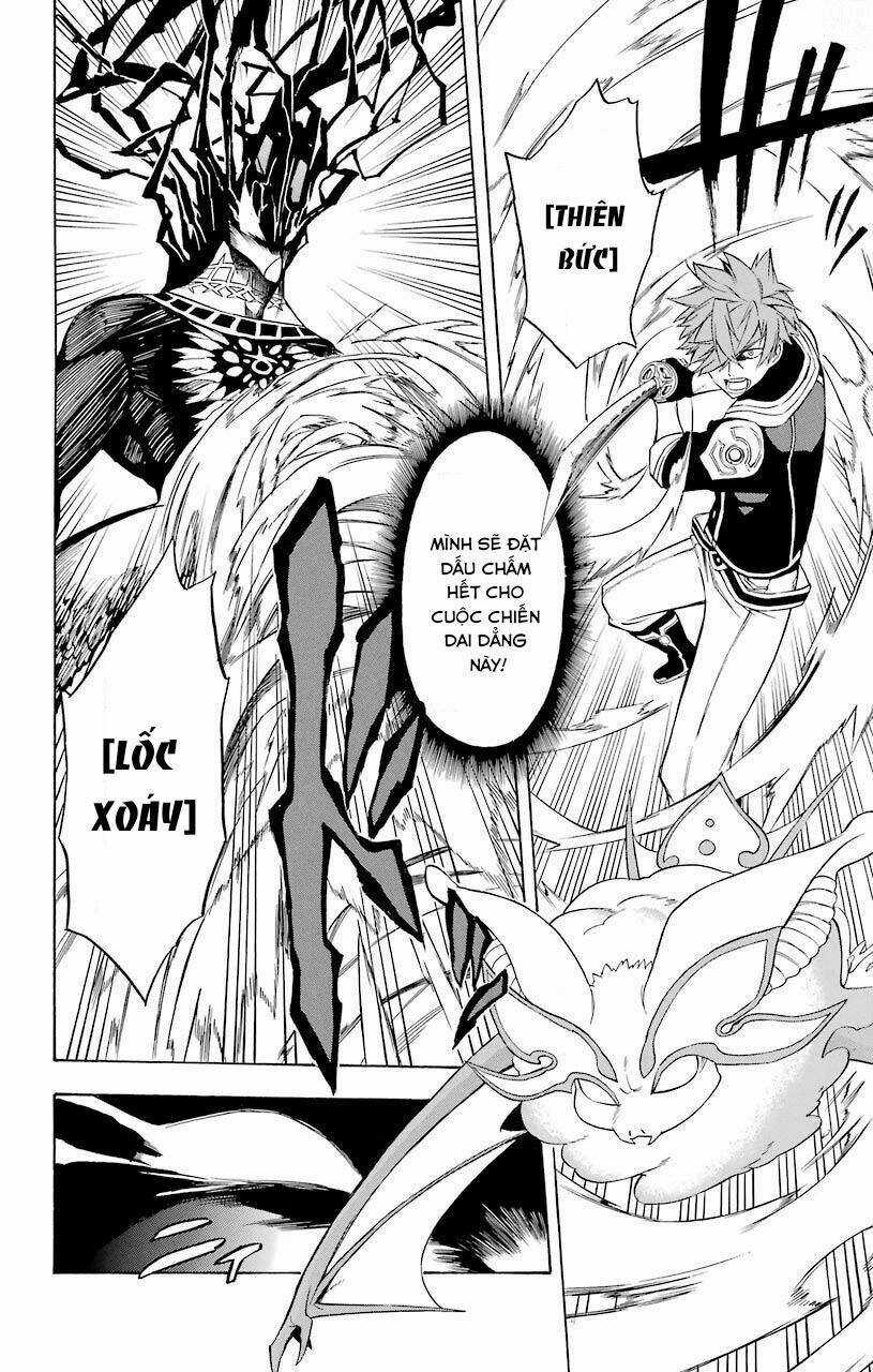 Great Priest Imhotep Chapter 18 trang 3