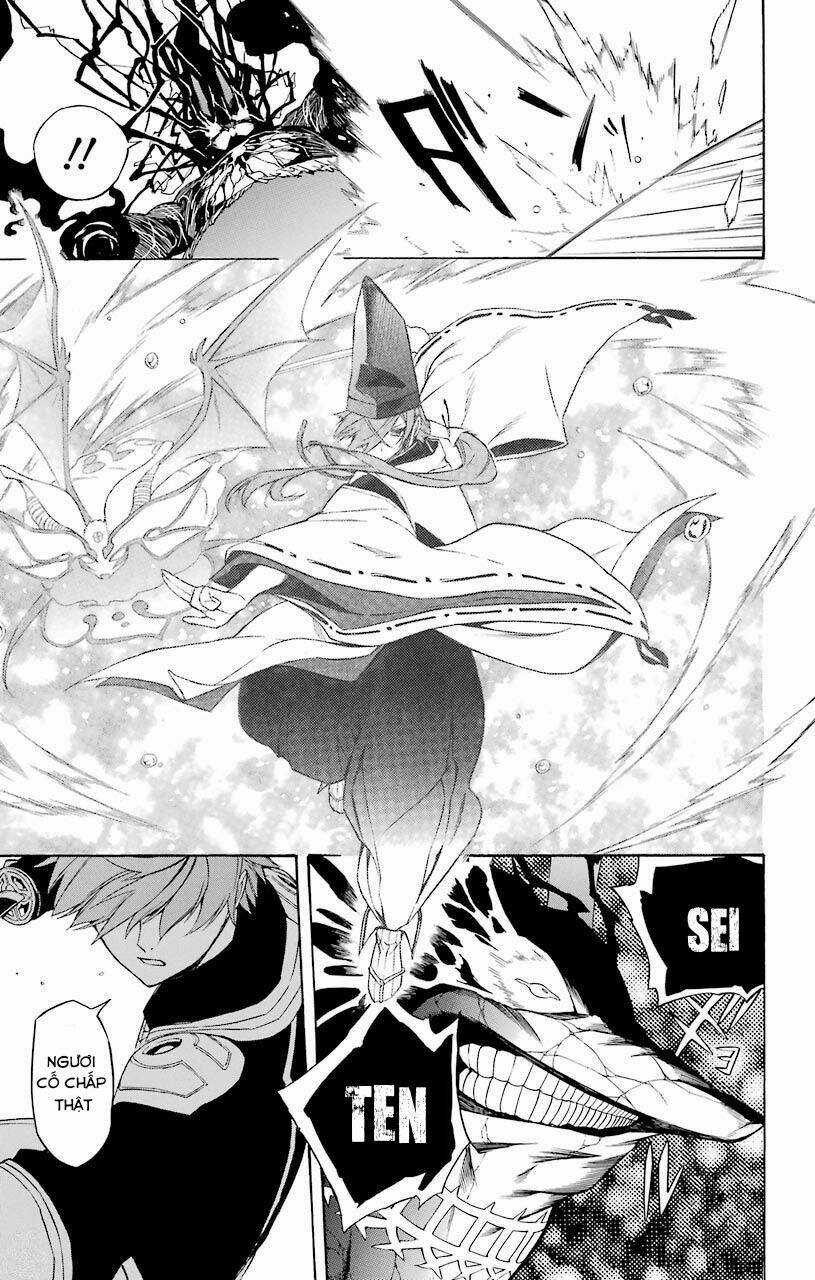 Great Priest Imhotep Chapter 18 trang 30