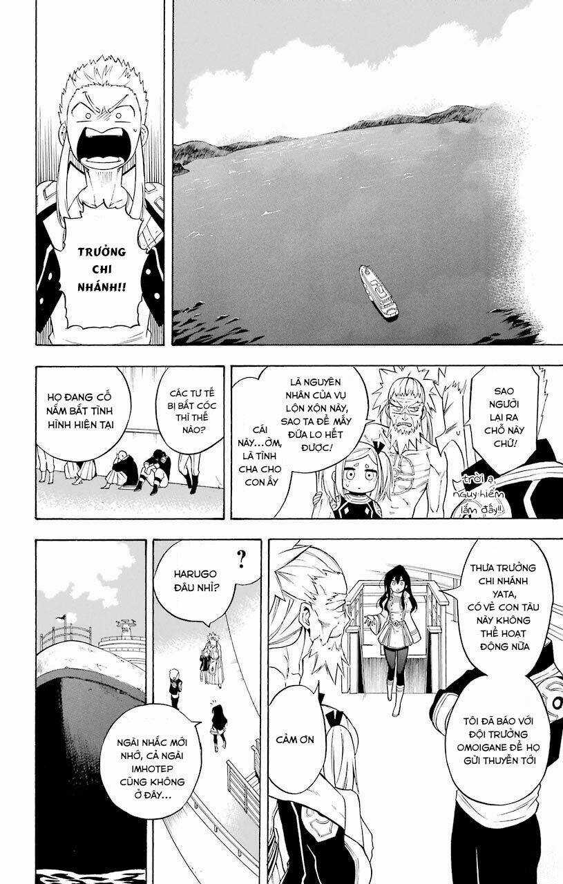 Great Priest Imhotep Chapter 18 trang 35