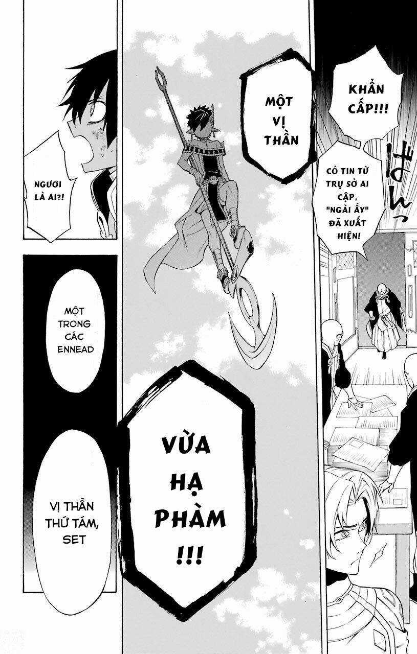 Great Priest Imhotep Chapter 18 trang 45