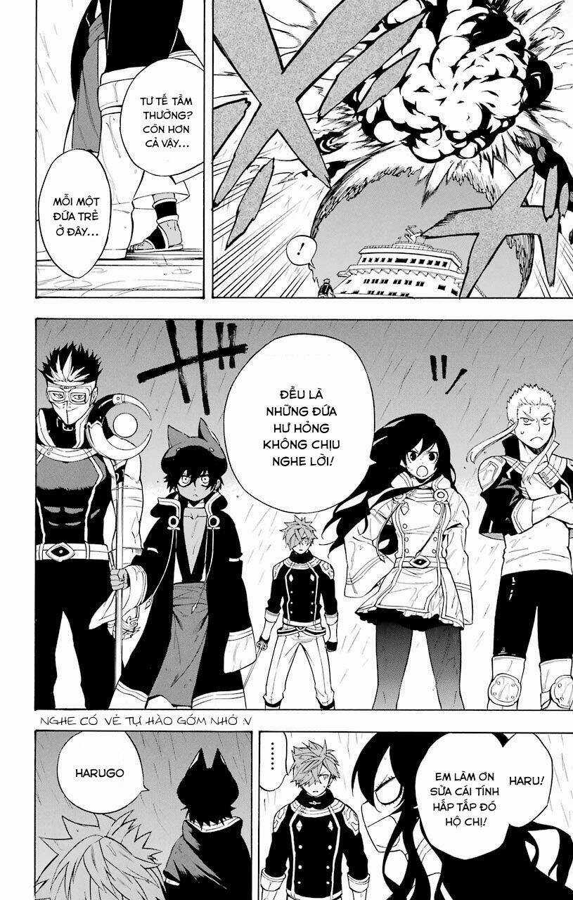 Great Priest Imhotep Chapter 18 trang 5