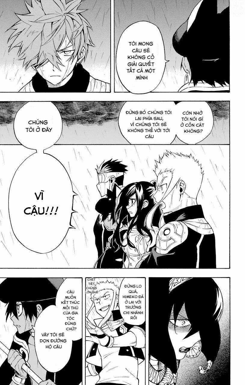 Great Priest Imhotep Chapter 18 trang 6