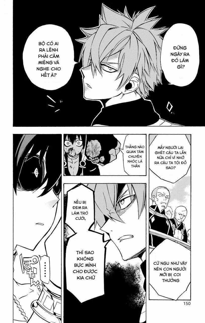 Great Priest Imhotep Chapter 19 trang 13