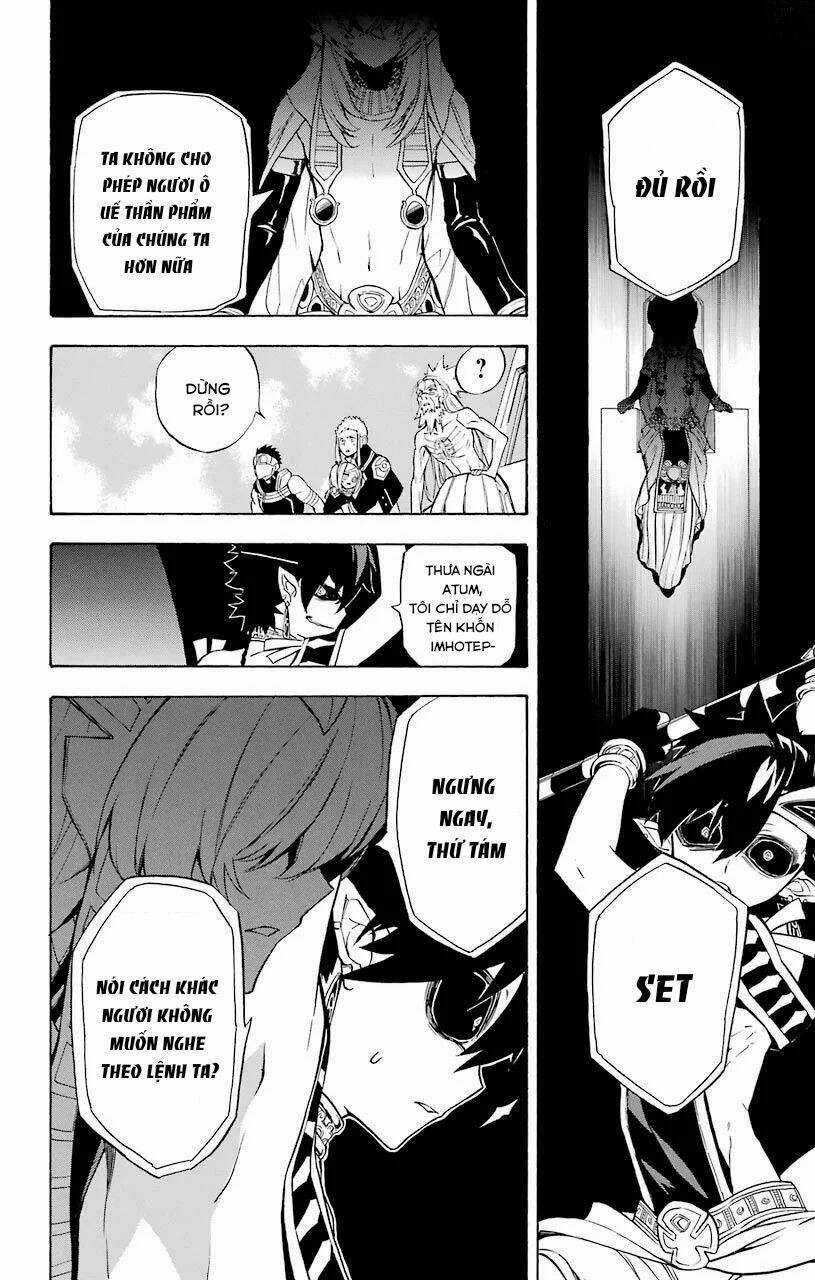 Great Priest Imhotep Chapter 19 trang 19