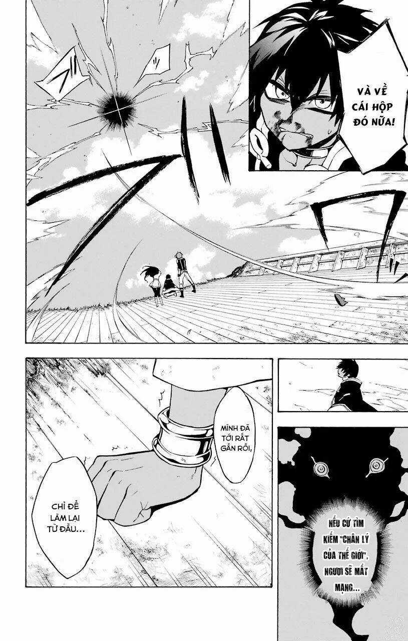 Great Priest Imhotep Chapter 19 trang 21