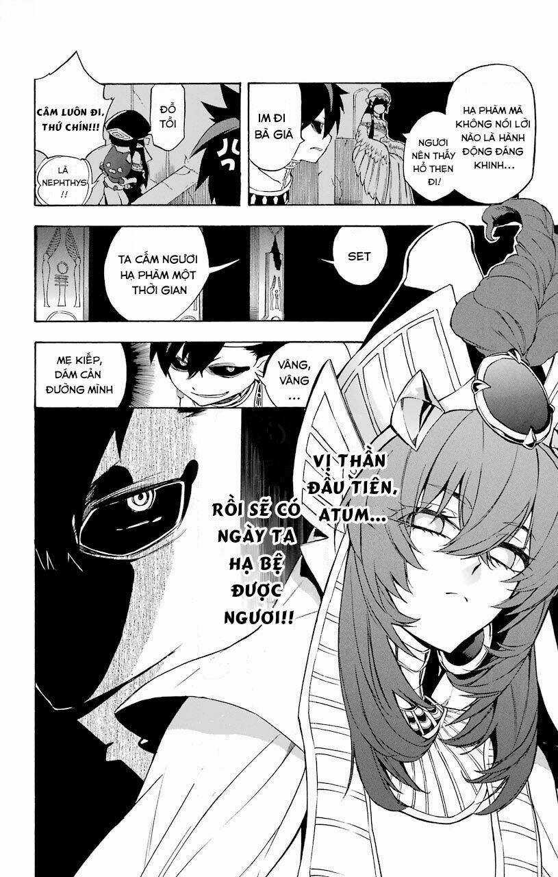 Great Priest Imhotep Chapter 19 trang 23