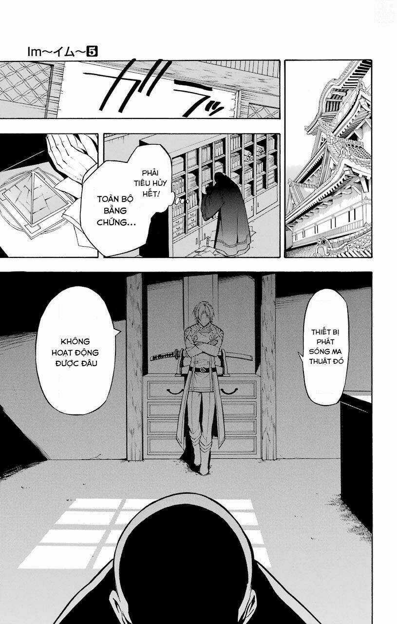 Great Priest Imhotep Chapter 19 trang 24