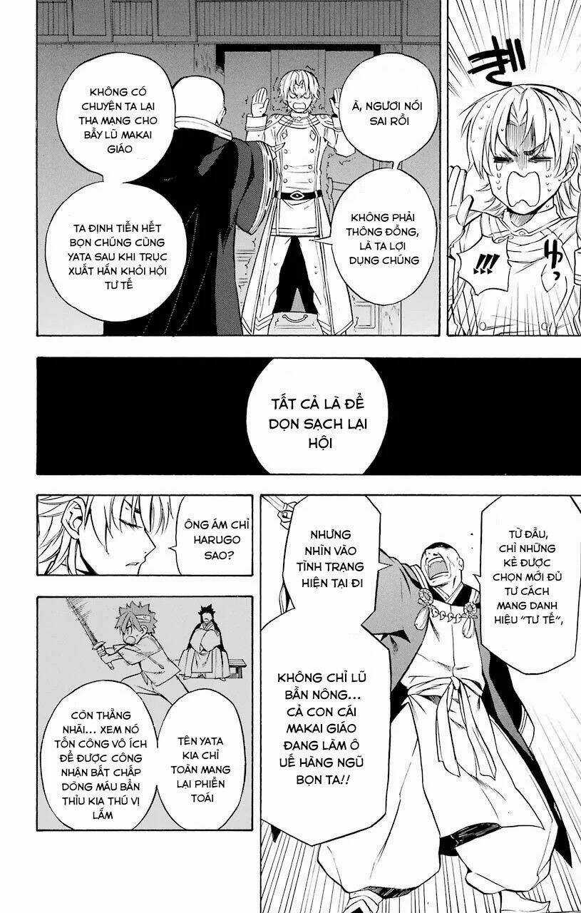 Great Priest Imhotep Chapter 19 trang 27