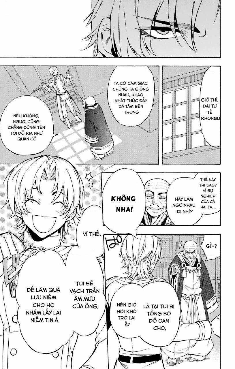 Great Priest Imhotep Chapter 19 trang 28