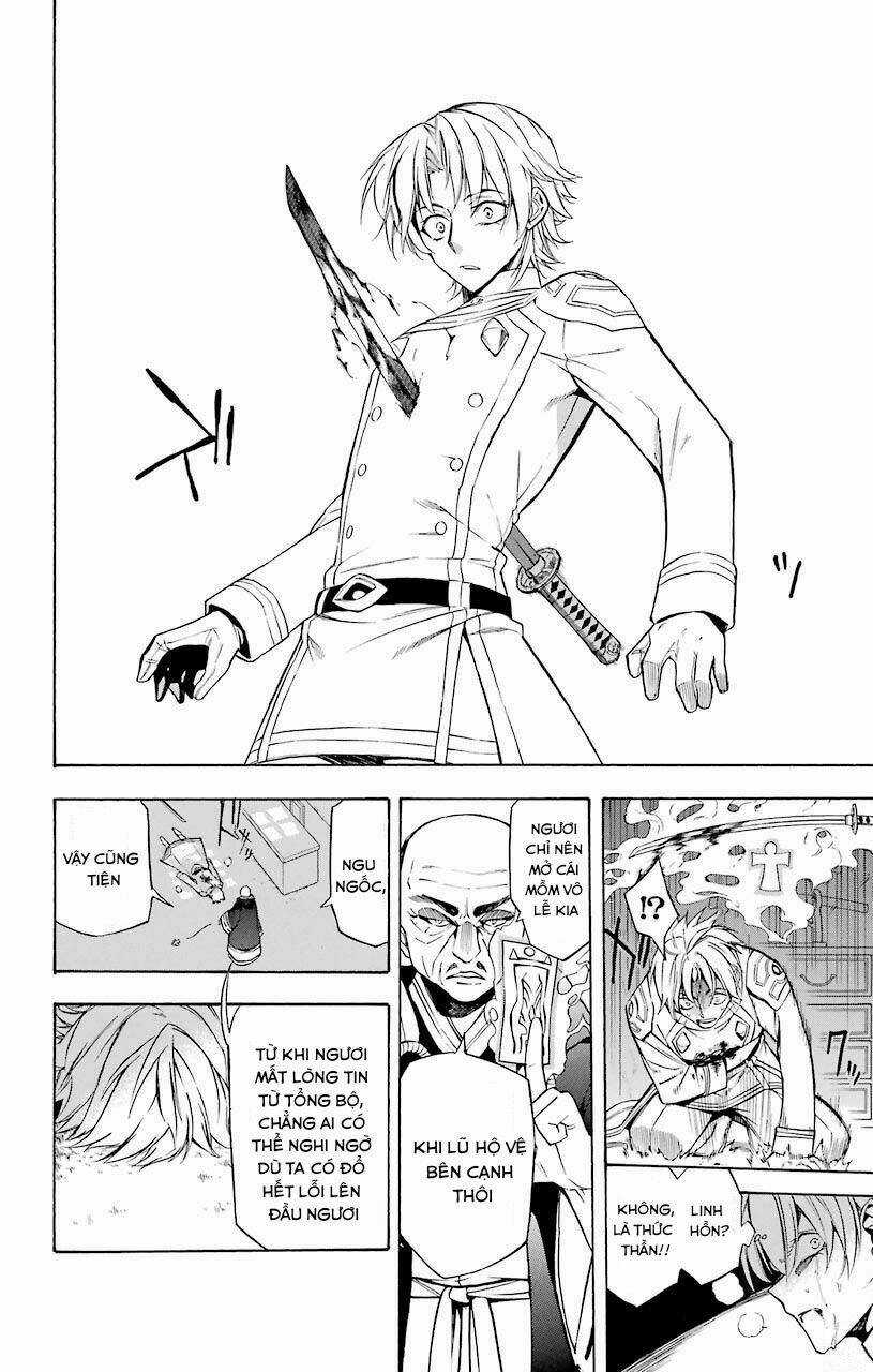 Great Priest Imhotep Chapter 19 trang 29