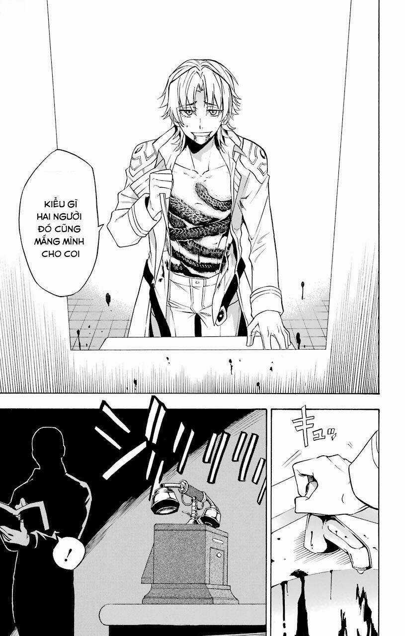Great Priest Imhotep Chapter 19 trang 36