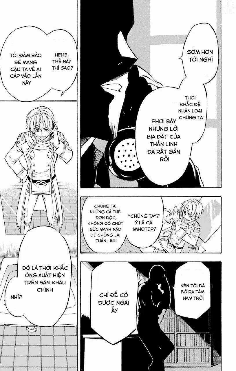 Great Priest Imhotep Chapter 19 trang 38