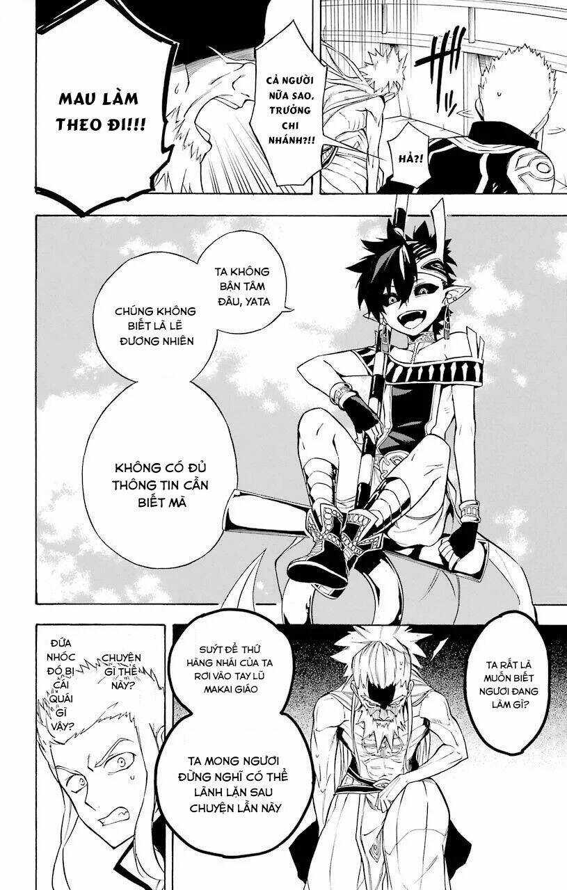 Great Priest Imhotep Chapter 19 trang 5