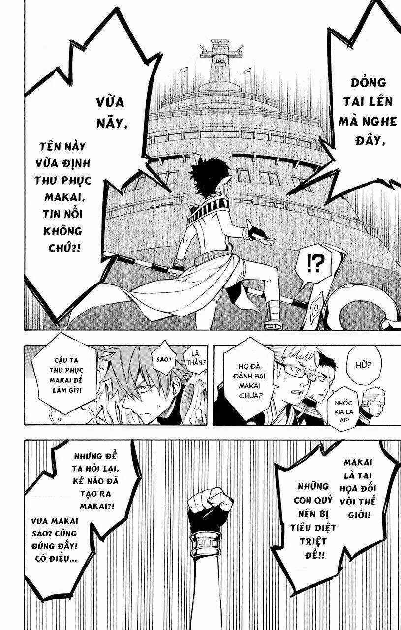 Great Priest Imhotep Chapter 19 trang 9