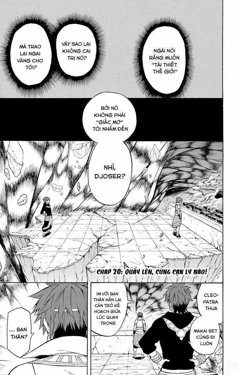 Great Priest Imhotep Chapter 20 trang 2