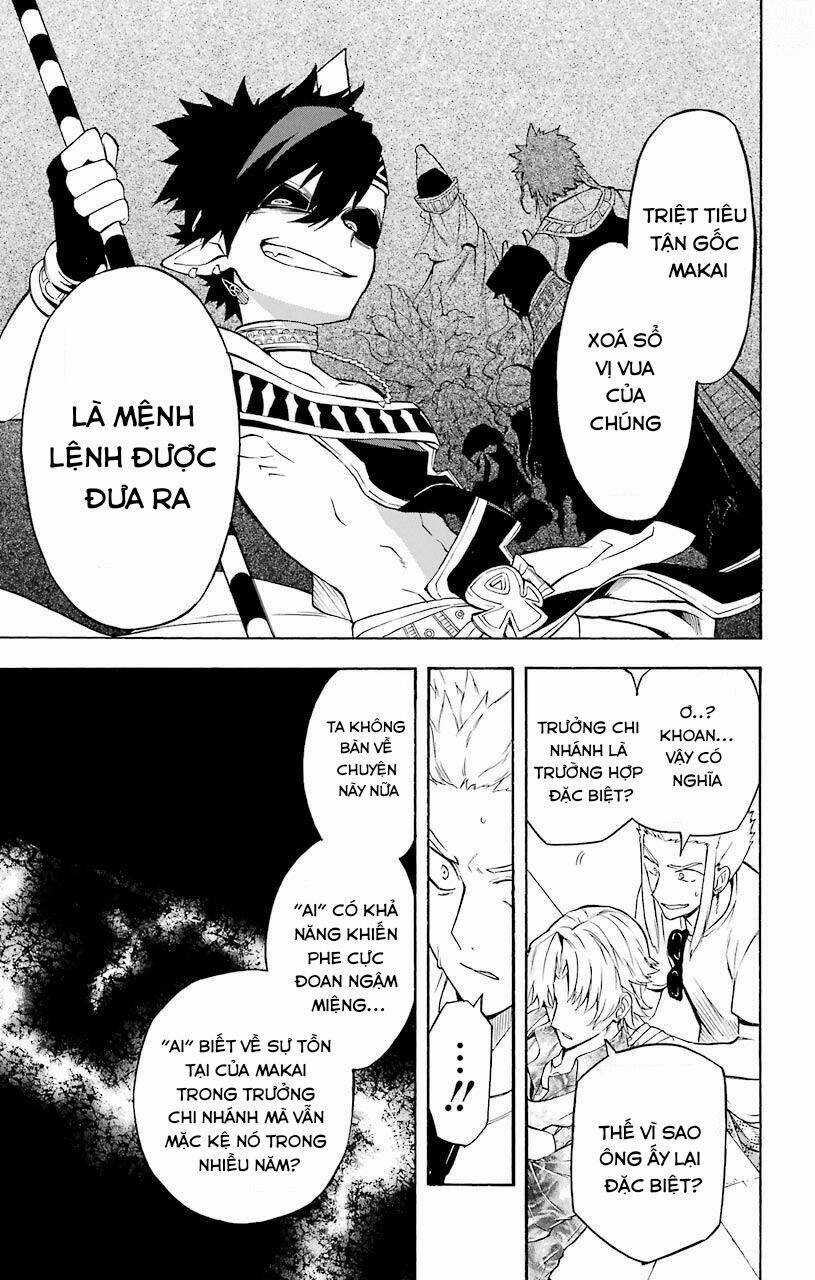 Great Priest Imhotep Chapter 20 trang 24