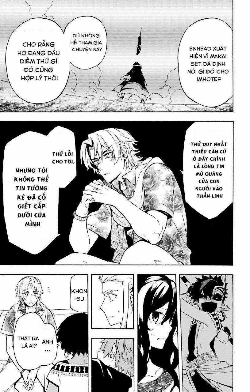 Great Priest Imhotep Chapter 20 trang 26