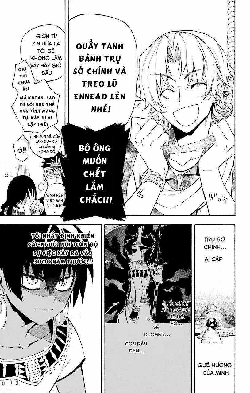 Great Priest Imhotep Chapter 20 trang 32