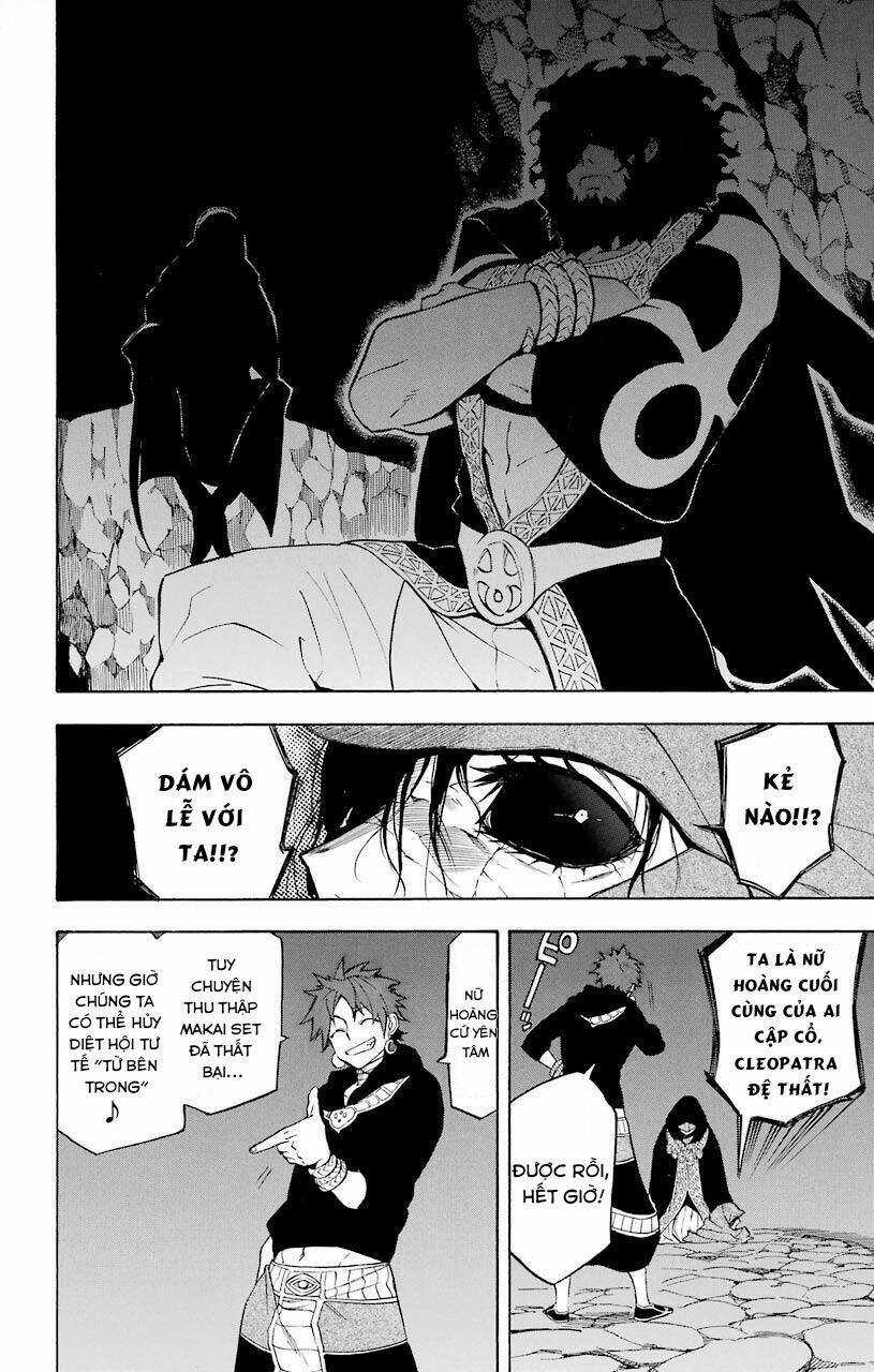 Great Priest Imhotep Chapter 20 trang 5