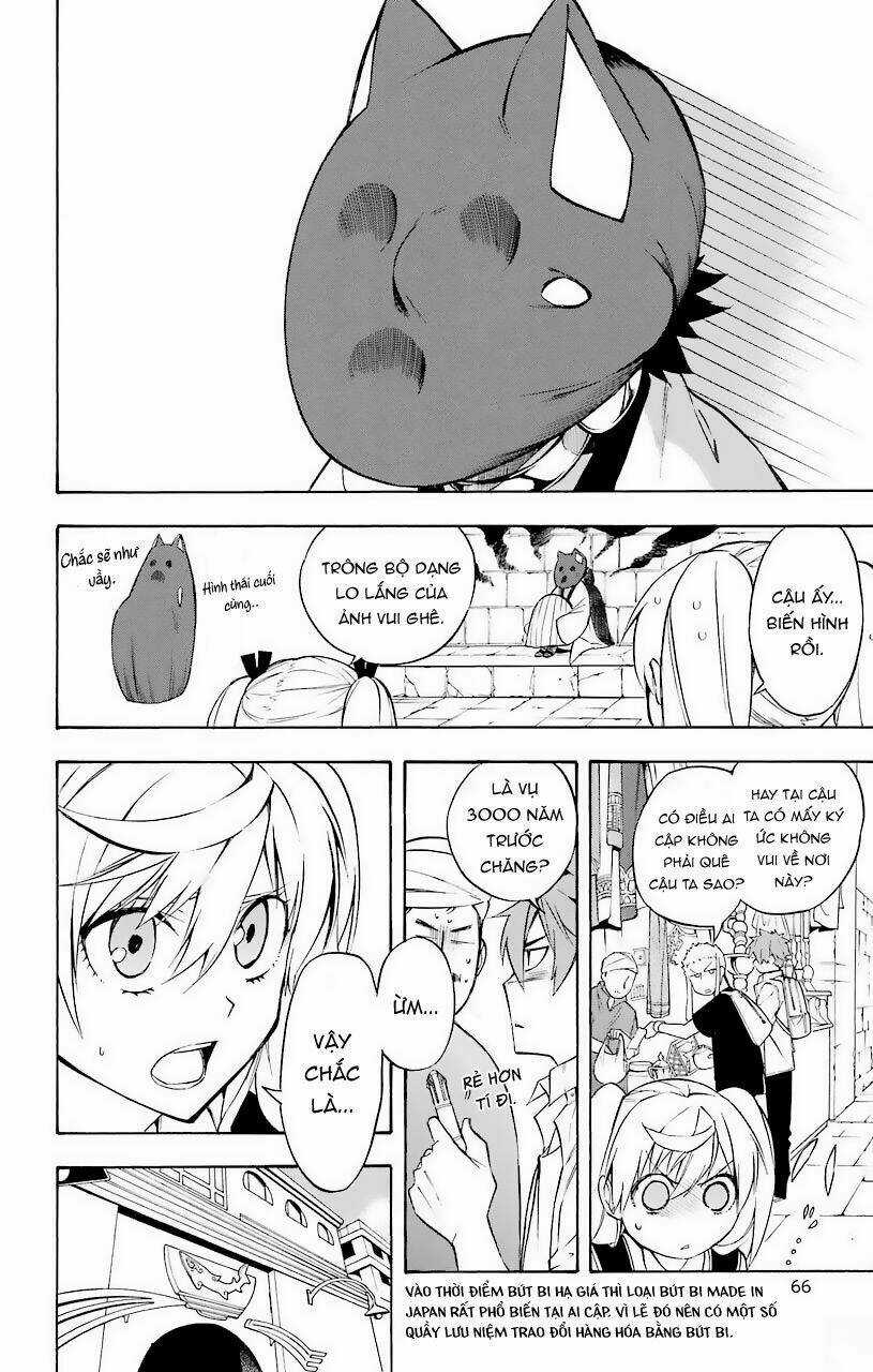 Great Priest Imhotep Chapter 21 trang 19