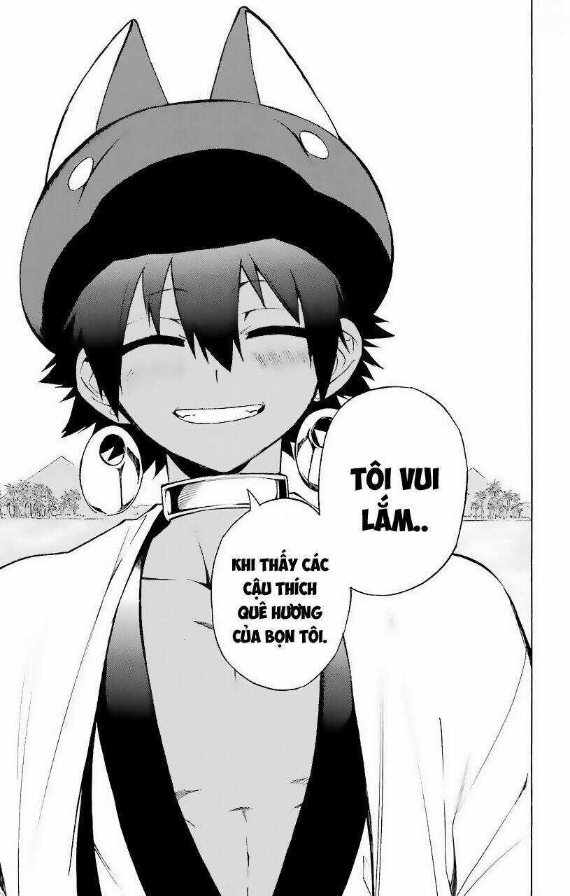 Great Priest Imhotep Chapter 21 trang 26