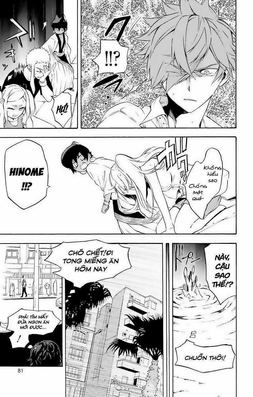 Great Priest Imhotep Chapter 21 trang 34