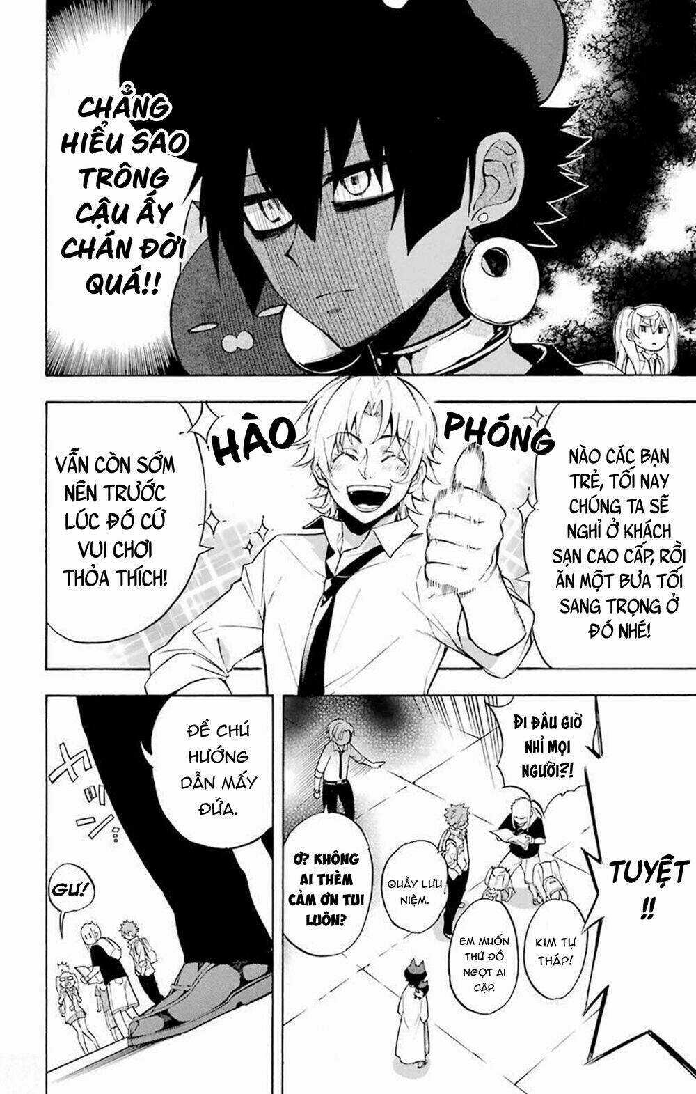 Great Priest Imhotep Chapter 21 trang 4