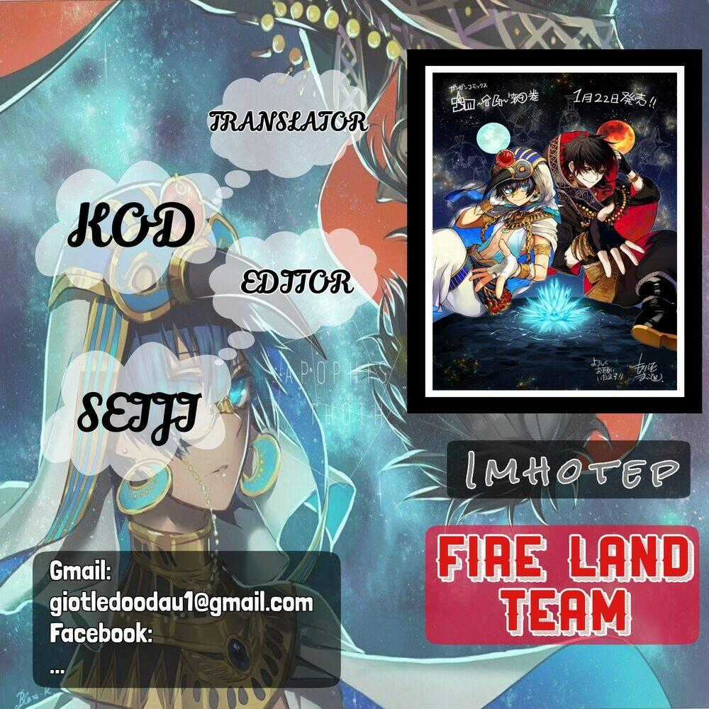 Great Priest Imhotep Chapter 21 trang 45