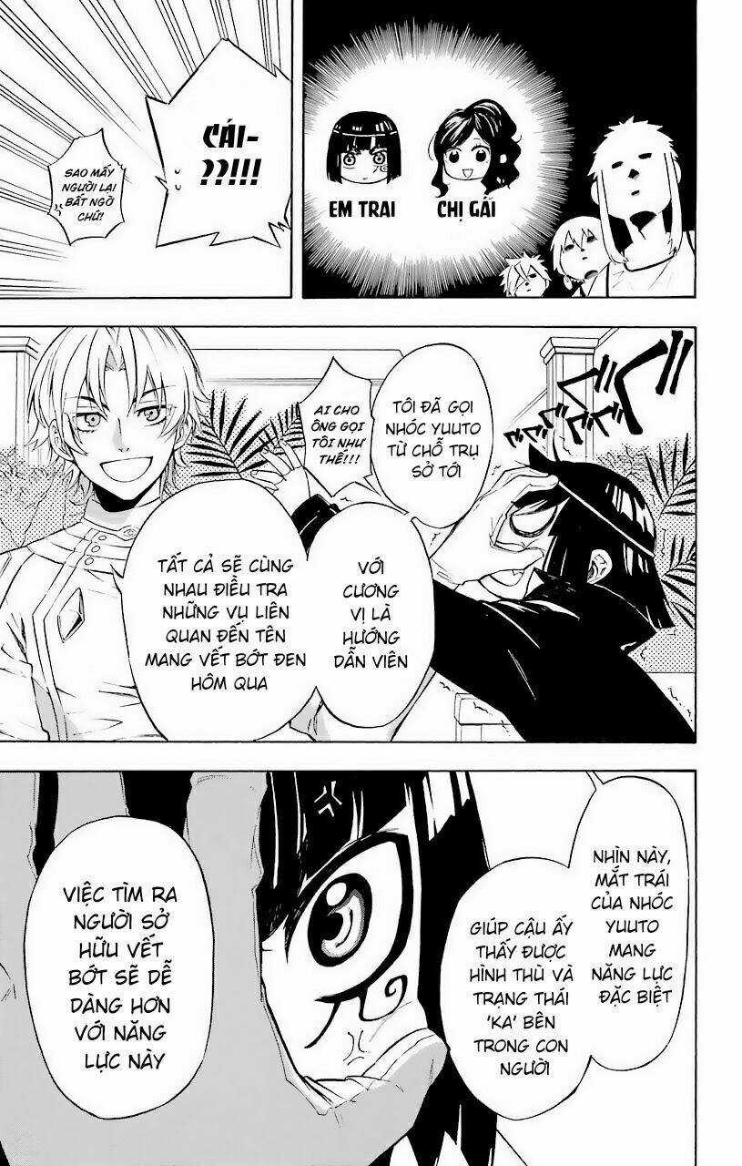 Great Priest Imhotep Chapter 22 trang 14