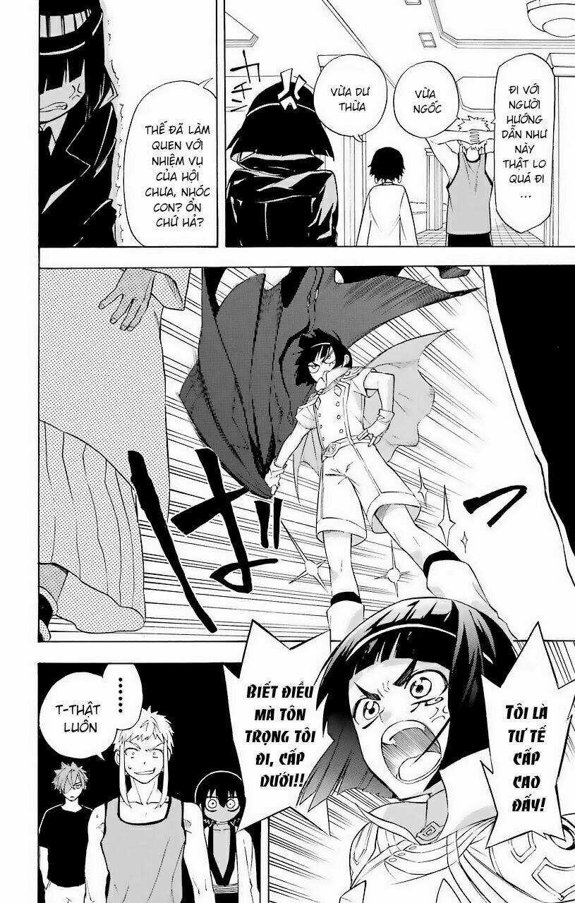 Great Priest Imhotep Chapter 22 trang 17