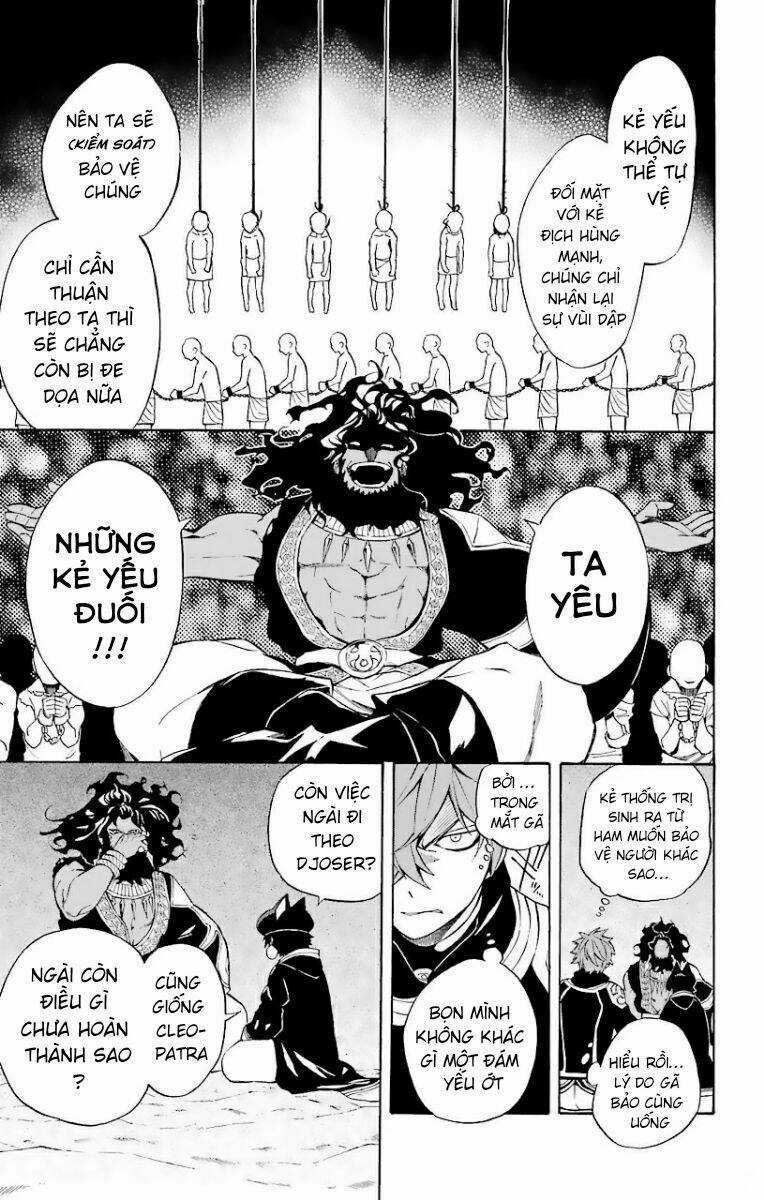 Great Priest Imhotep Chapter 23 trang 12