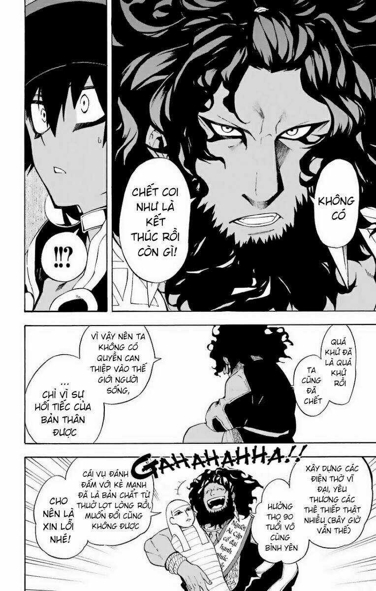 Great Priest Imhotep Chapter 23 trang 13