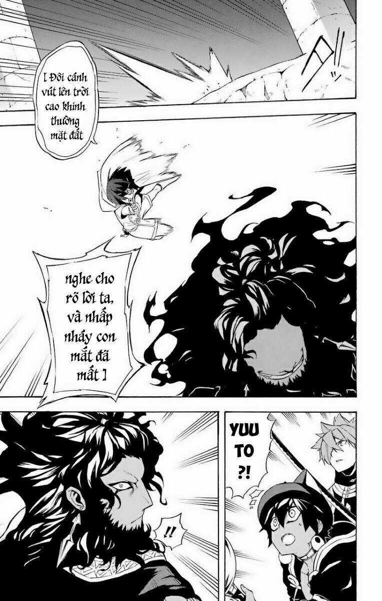 Great Priest Imhotep Chapter 23 trang 18