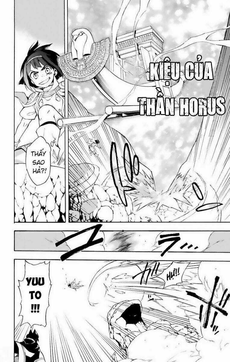 Great Priest Imhotep Chapter 23 trang 19