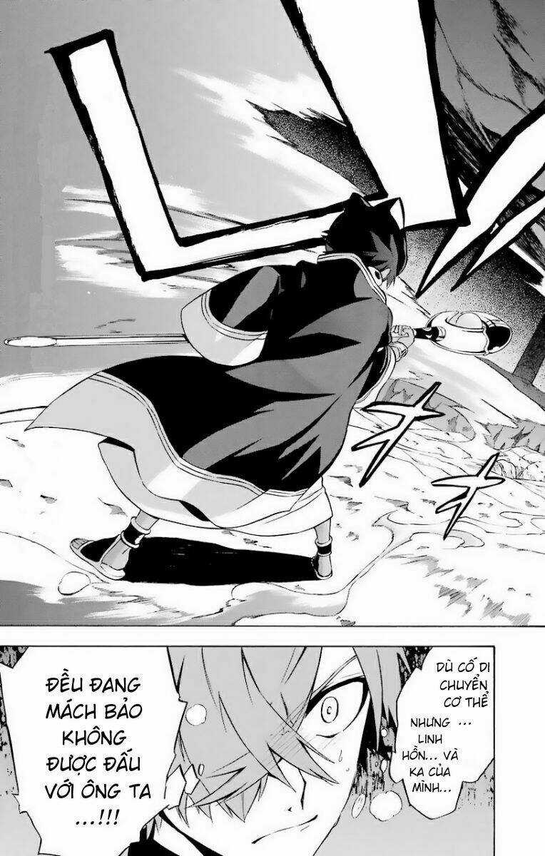 Great Priest Imhotep Chapter 23 trang 2