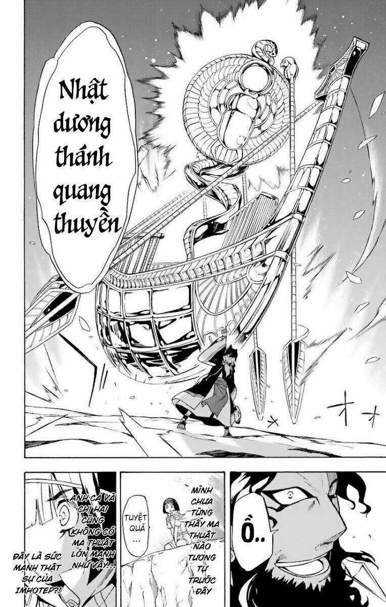 Great Priest Imhotep Chapter 23 trang 23