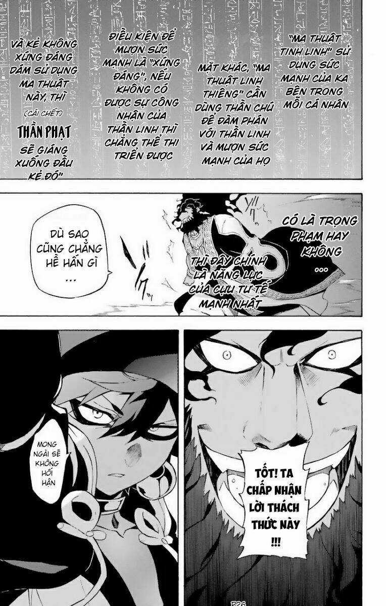 Great Priest Imhotep Chapter 23 trang 24