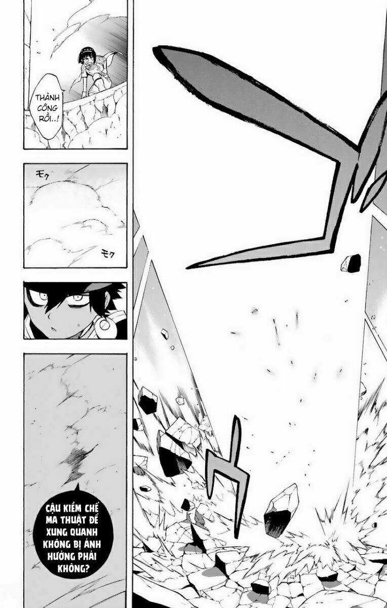 Great Priest Imhotep Chapter 23 trang 25