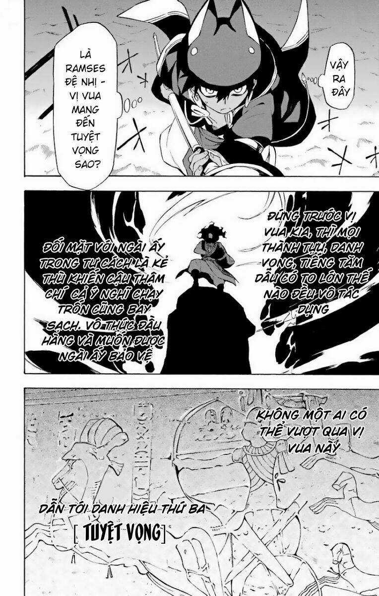 Great Priest Imhotep Chapter 23 trang 3