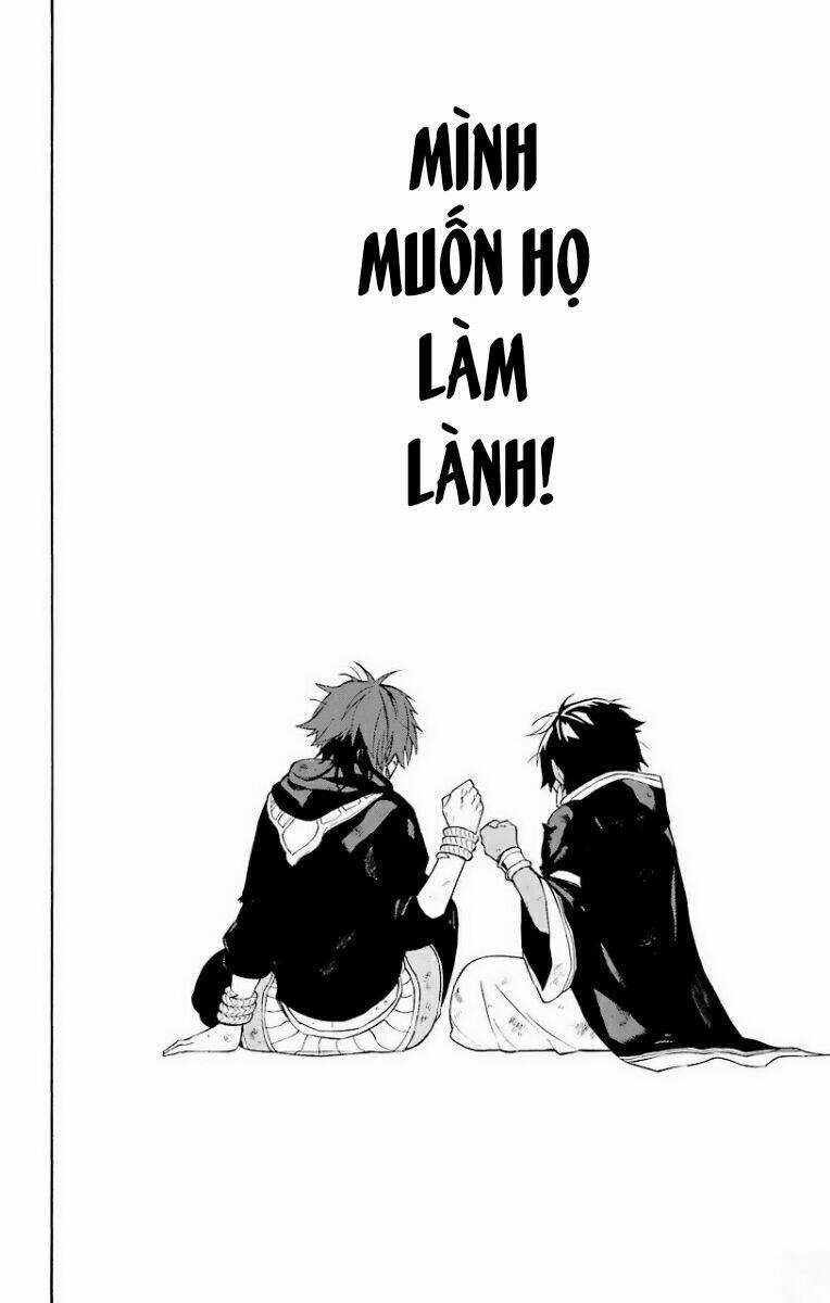 Great Priest Imhotep Chapter 23 trang 39