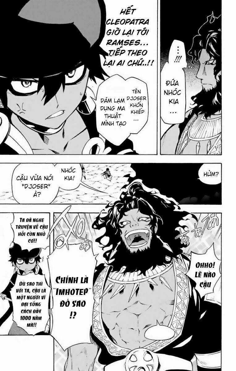 Great Priest Imhotep Chapter 23 trang 4