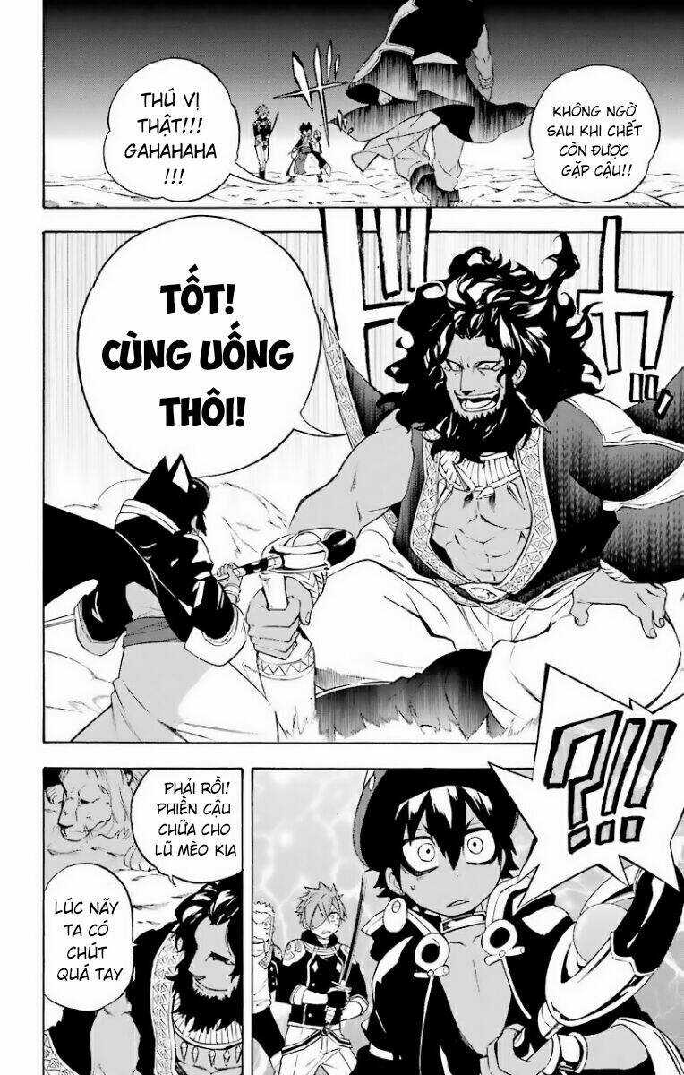 Great Priest Imhotep Chapter 23 trang 5