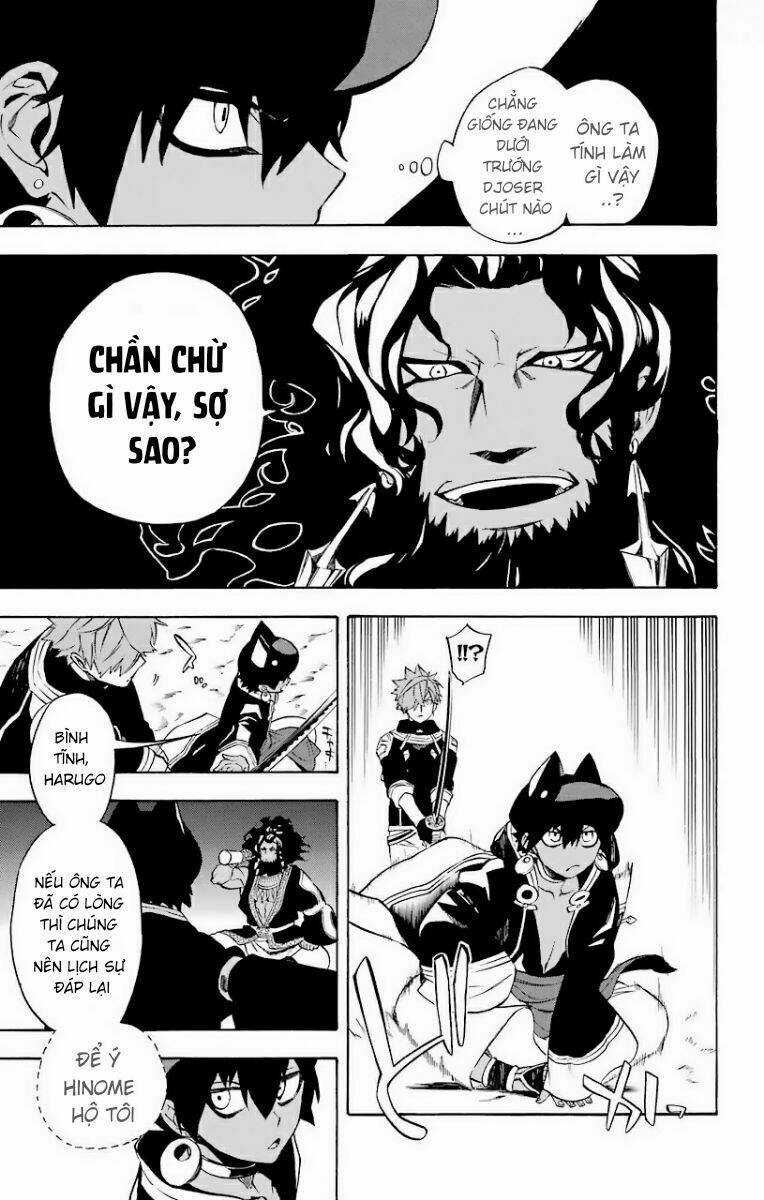 Great Priest Imhotep Chapter 23 trang 6