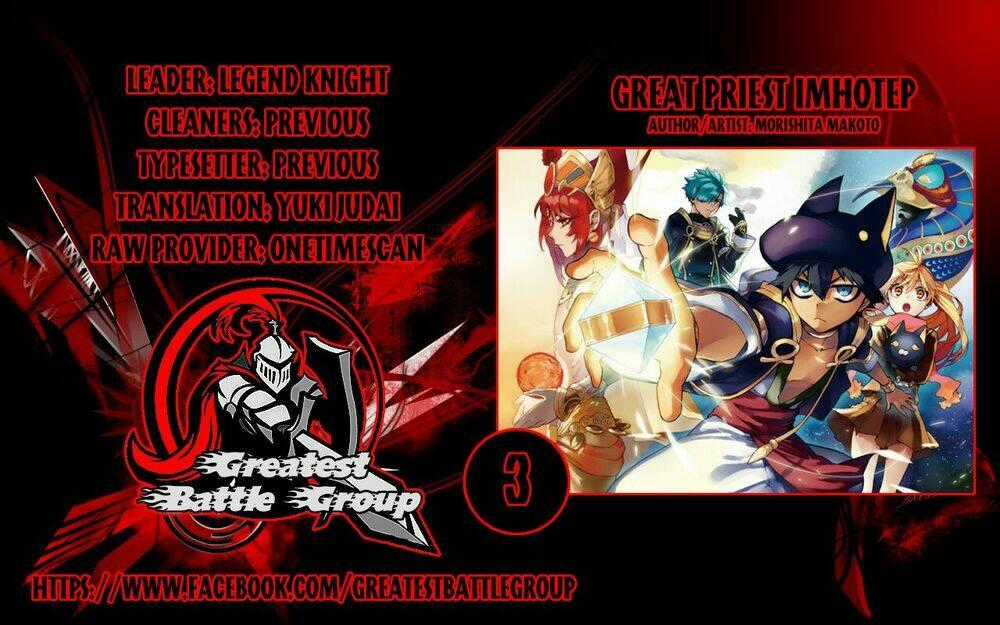 Great Priest Imhotep Chapter 3 trang 0
