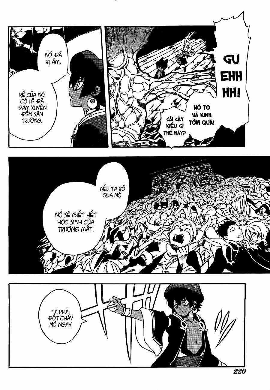 Great Priest Imhotep Chapter 3 trang 26