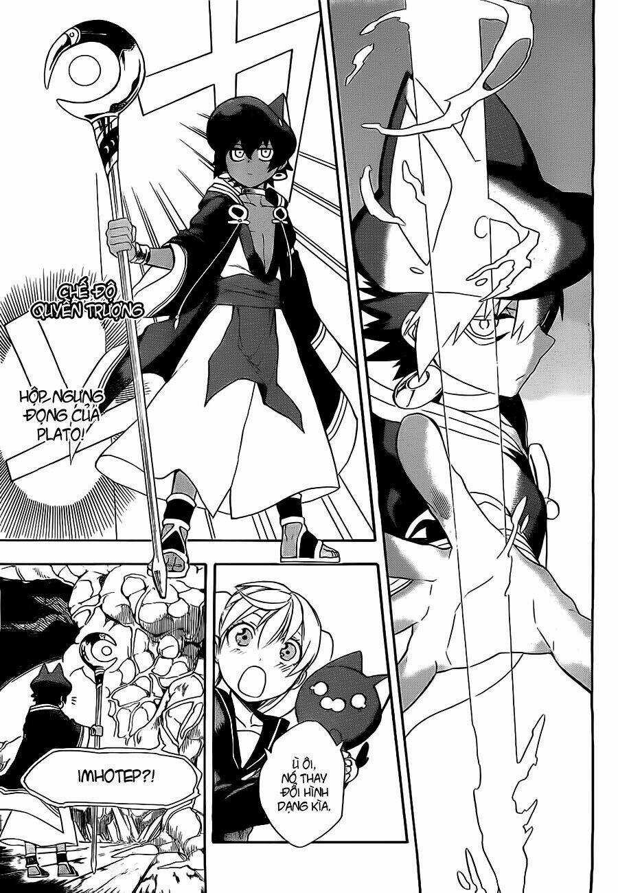 Great Priest Imhotep Chapter 3 trang 27