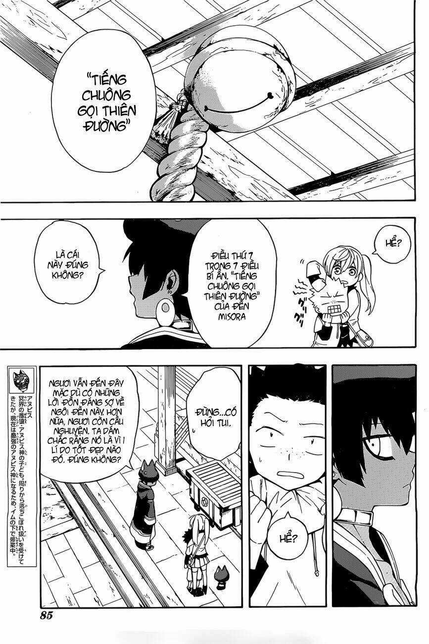 Great Priest Imhotep Chapter 4 trang 11