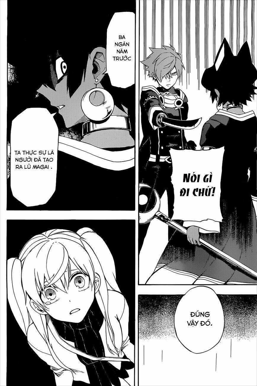 Great Priest Imhotep Chapter 5 trang 12