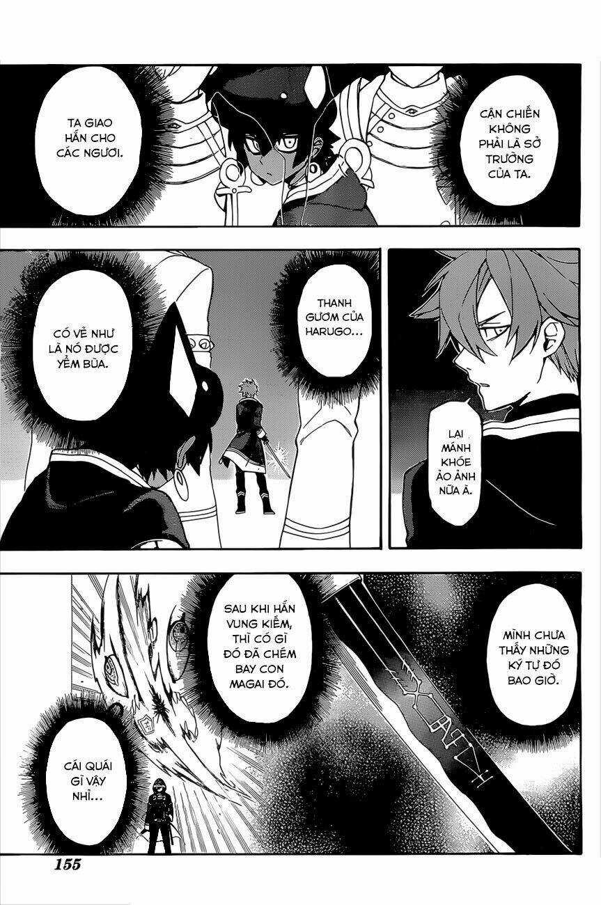 Great Priest Imhotep Chapter 5 trang 17